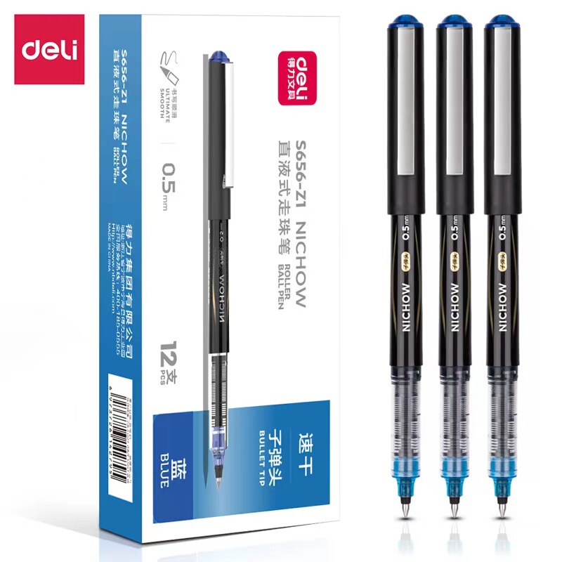 有力s853速乾直液式ボールペン全針管サインペン黒赤青0.5mm大容量中性ペン|undefined
