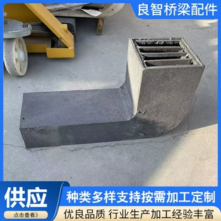 铸铁矩形泄水管桥梁泄水管圆形矩形篦子铸铁矩形泄水管定制厂家