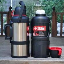 �ɱ�Ͱ���ô�������������ɱ����ش�̖�a��Ͱð��ʳ�øɱ�