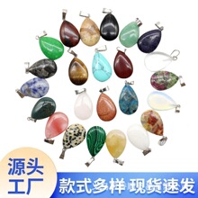 �羳���u��Ȼʯ���ˮ�ε�������ʯ��ˮ����ˮ���朵����Ʒ���l