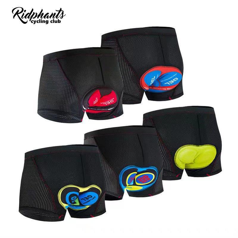 Cycling Underwear Men's and Women's GEL Silicone Pad Breathable Quick-drying Cycling Equipment Mountain Bike Shorts Four Seasons Cycling Underwear Men's and Women's GEL Silicone Pad Breathable Quick-drying Cycling Equipment Mountain Bike Shorts Four Seasons