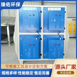 除尘设备配件;不脱硫除尘;输送机