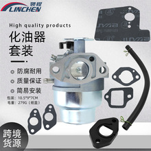 Ħ܇m춱GCV135 GCV160̈́ˮðlәC