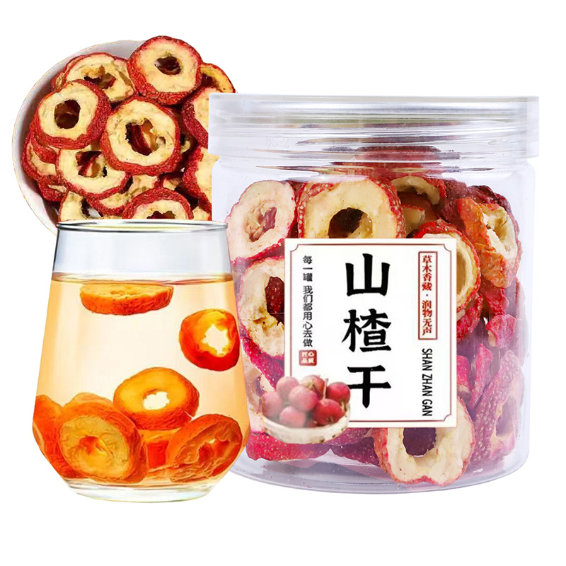 无核山楂干泡茶片500g正宗干山楂片泡水特新山楂茶去核中药材散装