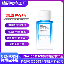 ȥ��С�{ƿˮ��������AҺ���ӹ��N��ȥ�]�ڷ۴�ȥ�ഺ��ӡ�澏