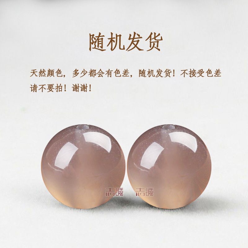 灰玛瑙