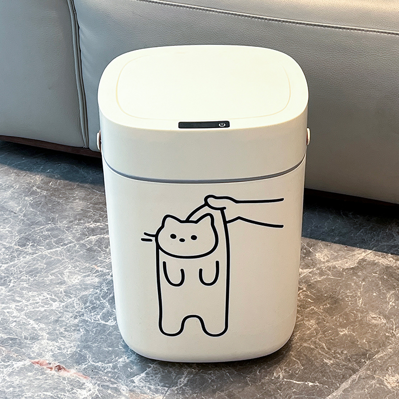 Smart handheld dynamic induction electric garbage can for home use…