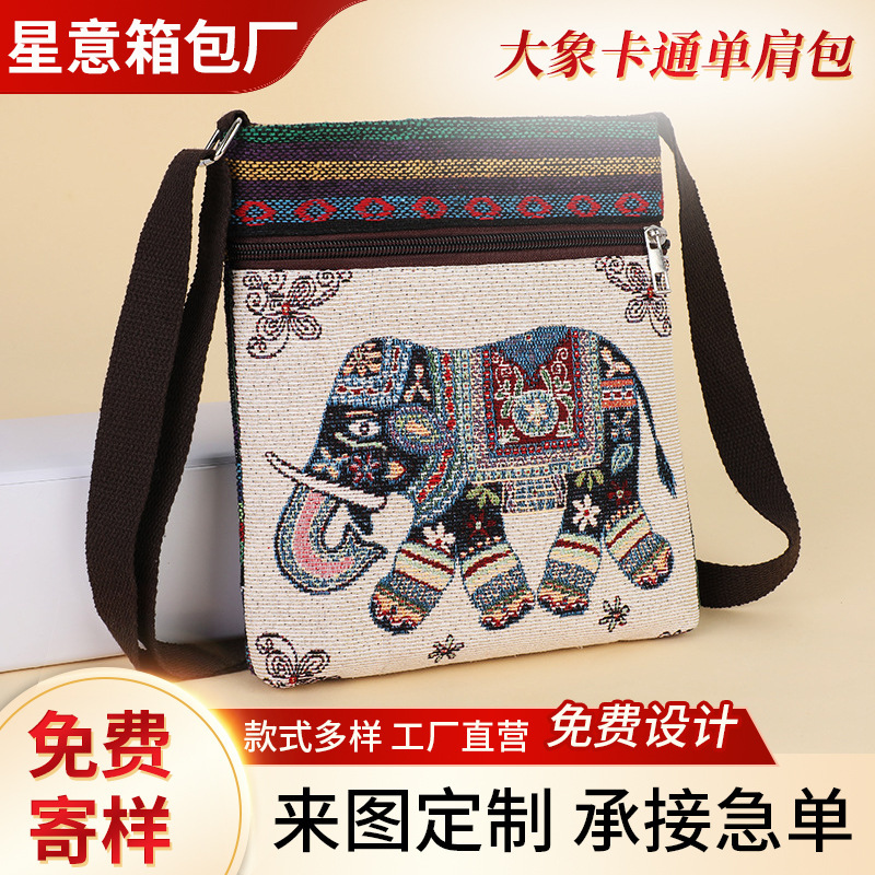 Ethnic Style Elephant Cartoon Shoulder Bag for Women, Double-Sided Gold Thread Embroidered Canvas Bag, Fashionable Single-Layer Zipper Crossbody Bag
