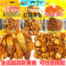 �����t�������r��з���r�y�~����С�з�r���r�r���r��ƤƤ�r��ζ