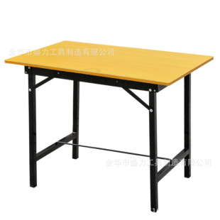 Foldable Work Table, Large Quantity Discounts, Multi-Functional Storage, Three-In-One Tool, Multi-Functional Tool Table