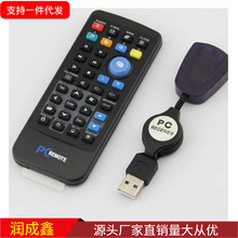 �Pӛ��̨ʽ�C��X�b����pc�b���� �I�P���HTPC�o����X�b����