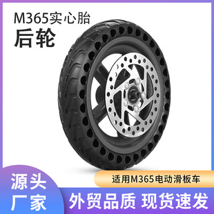 M365/PRO늄ӻ���܇ ��C��������̥��݆���Ɏ�݆ݞ�����x�P