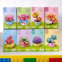 Senbao building blocks 611042 cute plants succulent potted immortal flowers girls ornaments educational toys children's gifts