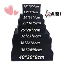 �ڿ��w�C�� 3�����㼈��ɫ���b���ǳ��������\ݔ�]��С������f��