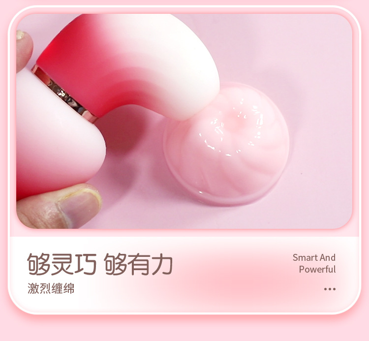 Jiuai Colorful Mushroom Wearable Egg Vibrator with USB Charging and Variable Vibration — detail image 9