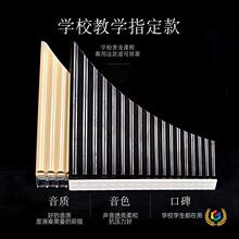 ?18���ź�16����ʒ�WУ�̌W���T�W����֬�ź����S�l؛