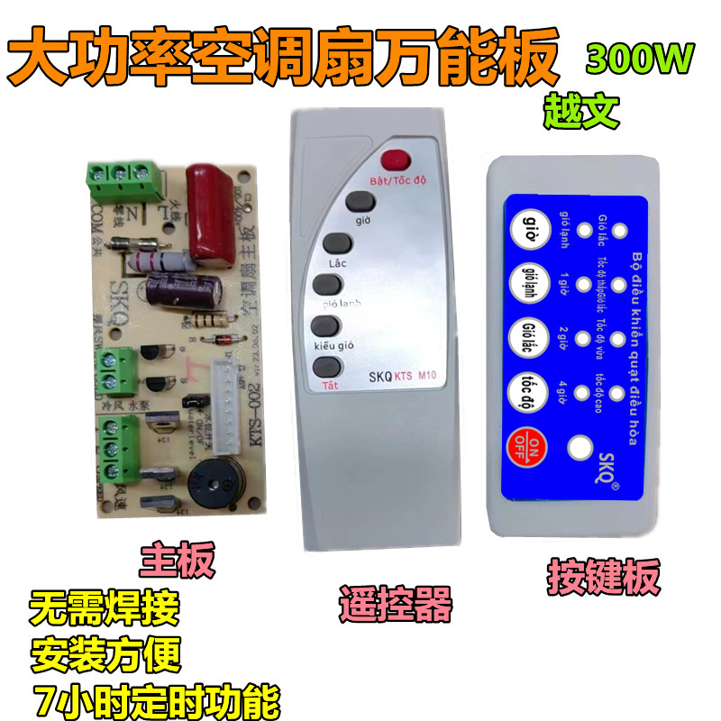 微信图片_20250228113240