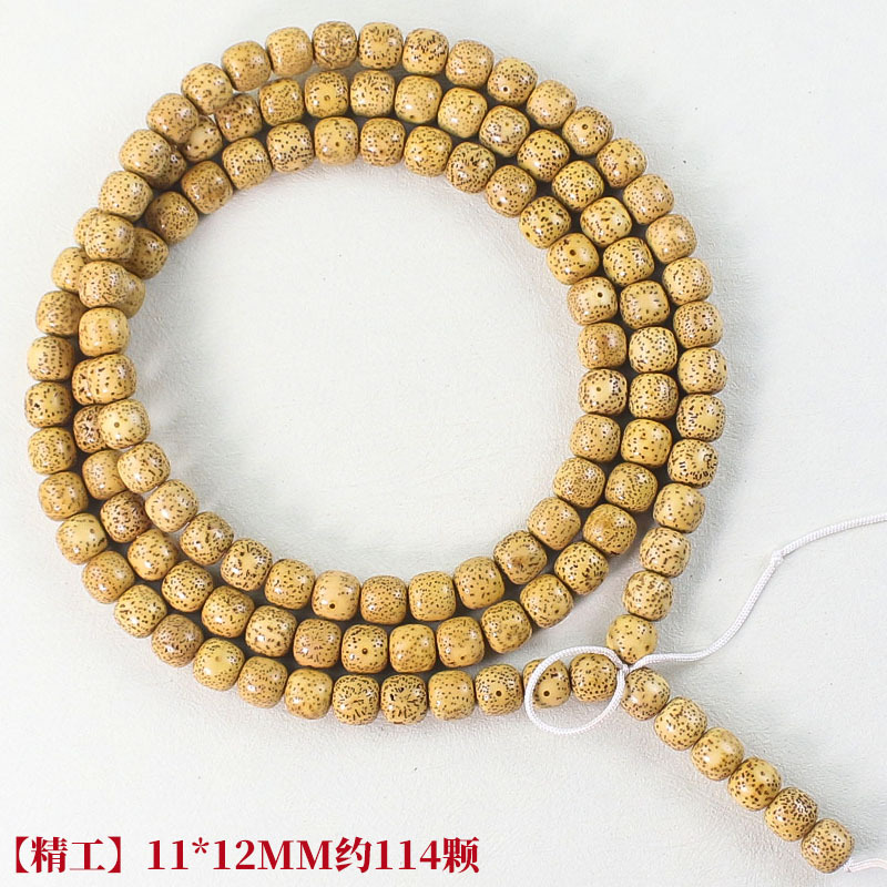 통형 비즈 11*12mm 약 120개입
