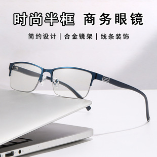 ��ɫ����ҕ�R���ν��ٴ�����R�ܷ��{����ʿ���pӯ�̄ս�ҕ���R