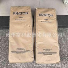 SEBS �������v G1775 ����Ϟ �ܷ��z �z�� Ь�ճ�τ� �ܷ�T��