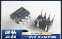 FSD200 FSD200BM ��װDIP7 ��Դ����icоƬ