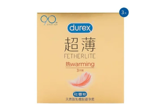 Презервативы (Durex) — ультра-тонкие, варианты AIR и гиалуроновой кислоты, размеров и мультиупаковки