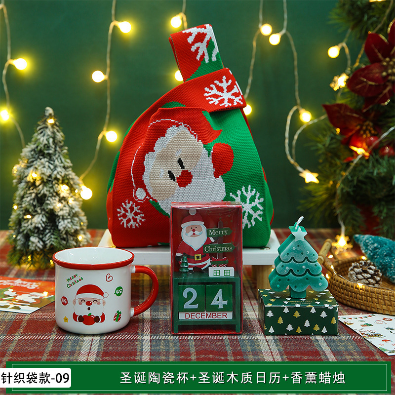 新年やクリスマスの実用的なギフト、クリスマスの記念品、カスタマイズされたクリスマスイブの小さなギフト、顧客や従業員へのイベントギフト|undefined