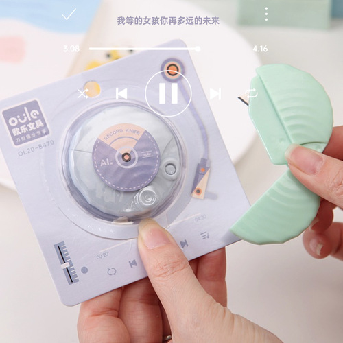 Creative record art knife express engraving knife small high-looking ruler portable disassembly express paper cutting knife