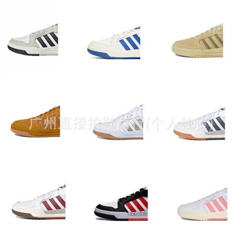 Putian Correct Version with Label Entrap Men's and Women's Casual Sneakers, Multiple Options Available Fz1117