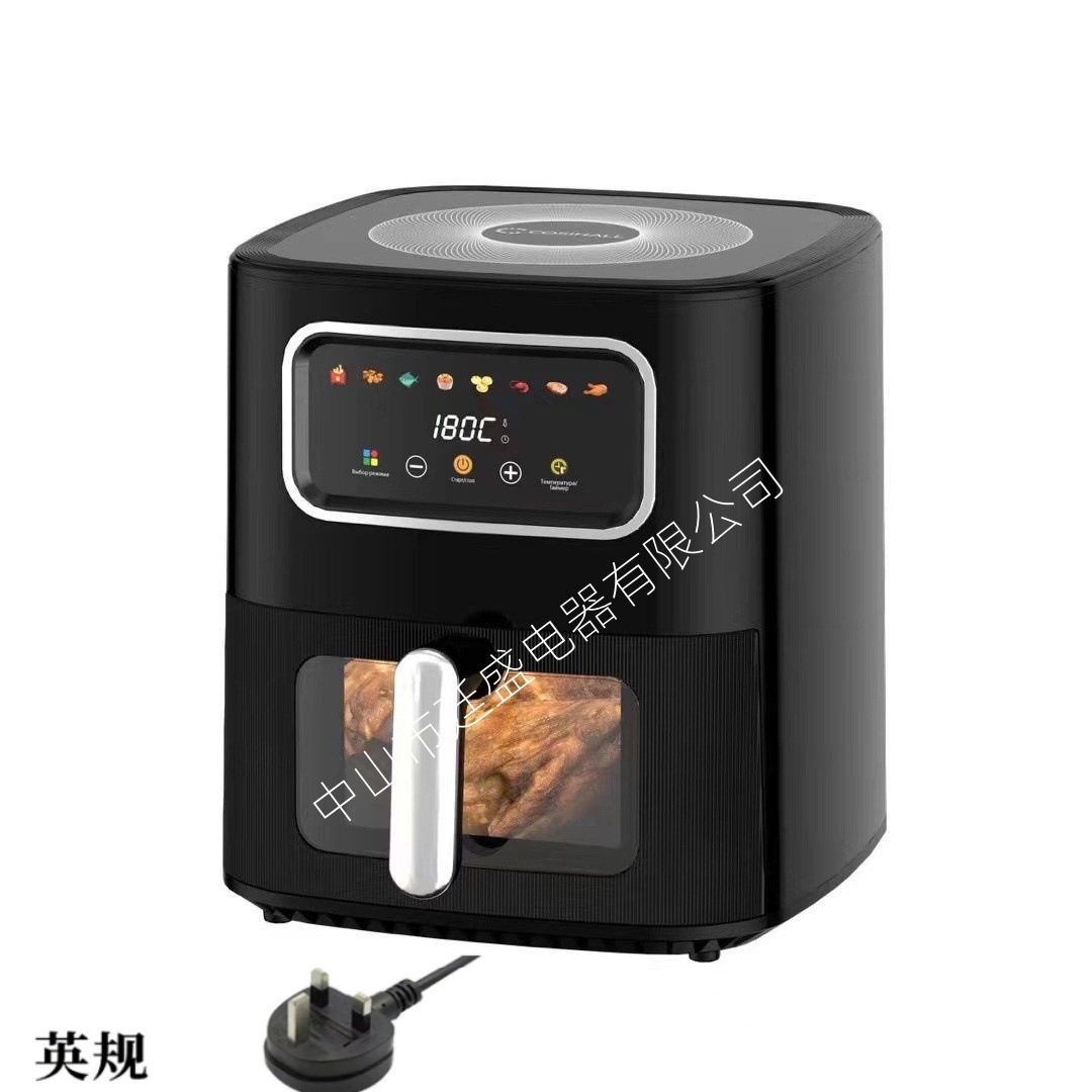 10L 검정색 가시(영국 플러그)