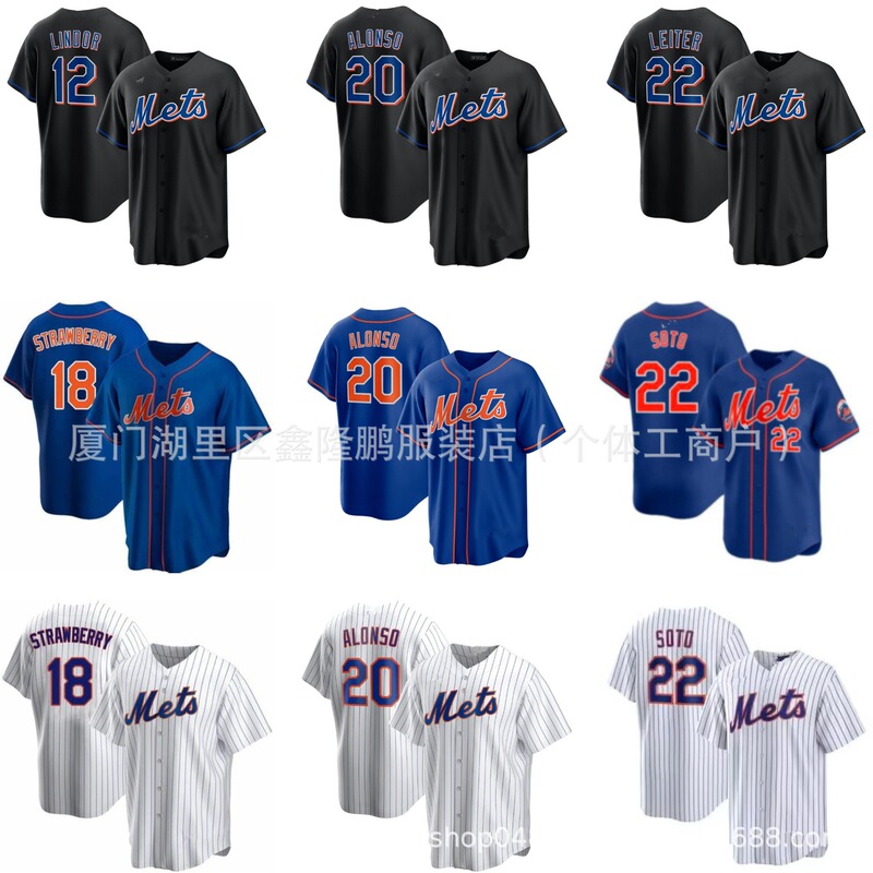 Baseball League New York Mets Mets 12 Lindor 22 Soto 48 # Cross-Border Embroidered Baseball Uniforms Baseball League New York Mets Mets 12 Lindor 22 Soto 48 # Cross-Border Embroidered Baseball Uniforms