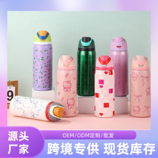 Owala�¿�D���p�304���P䓱��ر����\����Hˮ���F؛�ɶ��ƿ羳