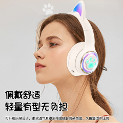 国境を越えた新型発光重低音ゲーム無線イヤホンかわいい宇宙室ヘッドセットbluetoothイヤホン