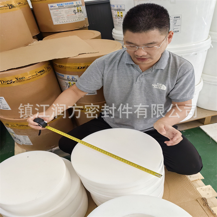 供应四氟模压圆板NPTFE圆板  半透明白色模压板
