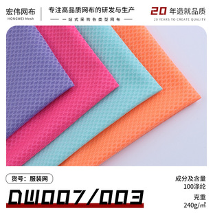 �S�ҬF؛ dw007dw003���b�W ������b���rñ�W�ٸ�͸���Ứ�W�۲�