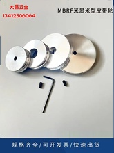 ��˼����U�Ͳ��X�Ͻ�R2 5��Ƥ��݆60늙C���S����Ƥ���PPU�AƤ��