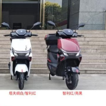T30 Elite Commuter Takeaway Magic Car Export Electric Vehicle Scooter 72V Electric Motorcycle