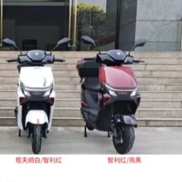 Elektrikli motosikletlər Magic Car Export Electric
