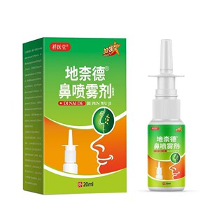 ���͵±Ǉ��F�����t�ñ����ǰW��ǻ�o���Z��ʳ�ݲ����ε��懊��