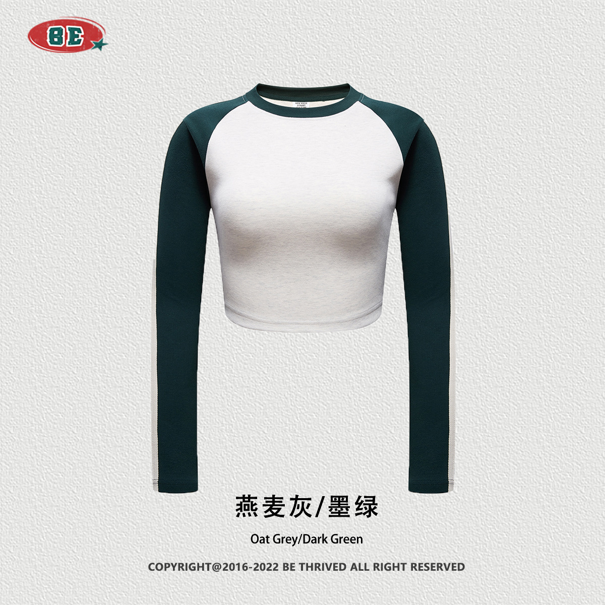 Ser preferencia| Comercio exterior de Europa y Estados Unidos cuello redondo de color caliente chaqueta de umbilical marca de té de color corto camiseta de manga larga mujer image 7