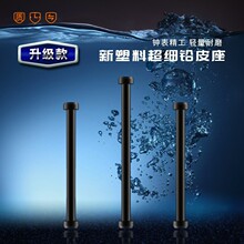 ������ YM-5534 �����ϳ����UƤ��ܛ�z�������U�� ���С���