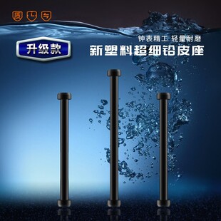 ������ YM-5534 �����ϳ����UƤ��ܛ�z�������U�� ���С���