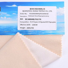 OEKO-TEX ���]�����ͺφ�ˢ�Γu �H�w��ճ �ﶬ�N����ů�������