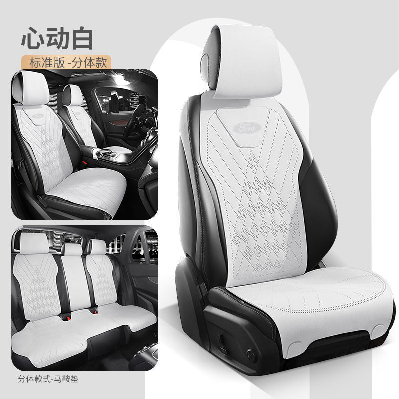 Suede Seat Cover, Ford Modelə uyğun (Original) oturacaq örtükləri - heartbeat-white-standard-edition-full-car-5-seats-08-23