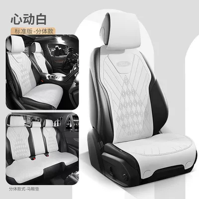 for All Seasons, Modelə uyğun (Original) oturacaq örtükləri - heartbeat-white-standard-version-5-seats-in-the-whole-car-08-23-mondeo