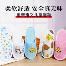 �F؛��ͯһ������Ьһ���Է�����ͨ��Ь�������з����Ƶ���Ь���l