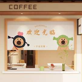 短帘餐厅遮挡餐馆出餐厨房卡通口半帘门帘隔断甜品店饭店LOGO