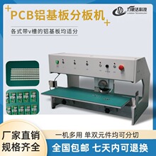 �X���������и�CPCB����CV-CUTС�ͷְ�C���l̨ʽ늄Ӳ×l�C