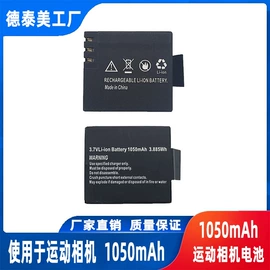 行车记录仪;运动摄影机;数码摄像机