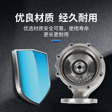 CQB大流量卧式耐高温磁力驱动无泄漏泵维修及配件磁力泵底座蜗壳